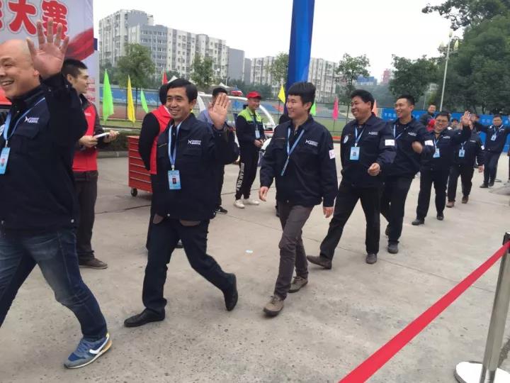 优德88(中国区)官方网站