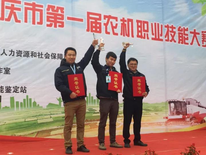 优德88(中国区)官方网站