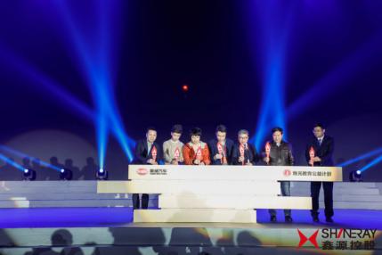 SWM˹롱ŵ88վ2017ᣨ̳ŵ88վʮ