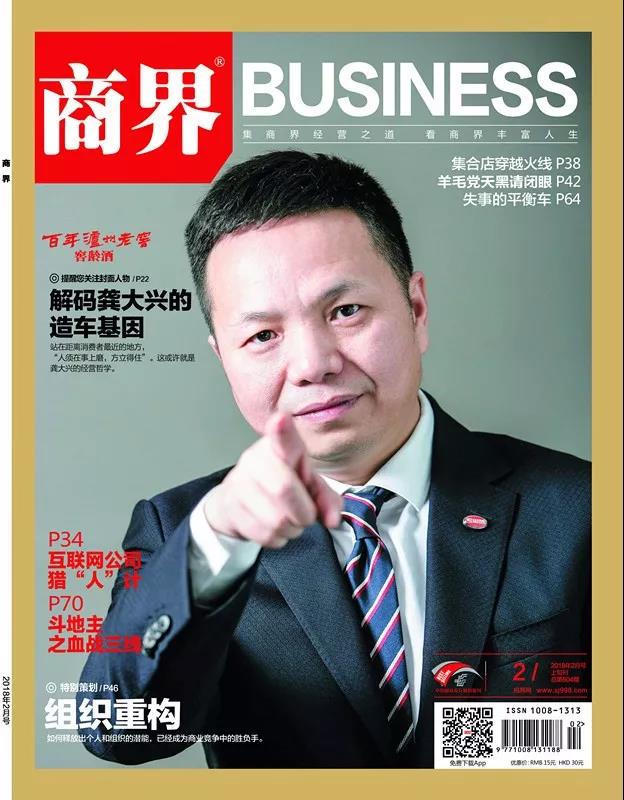 优德88(中国区)官方网站