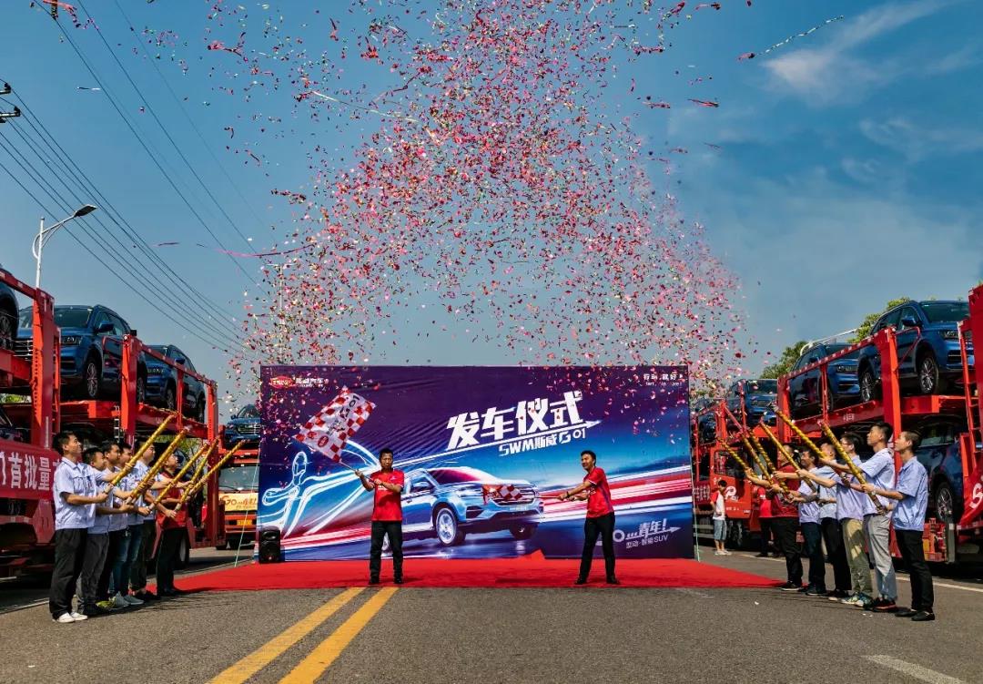 优德88(中国区)官方网站