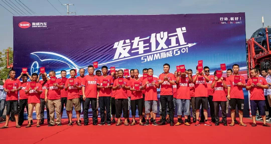 优德88(中国区)官方网站