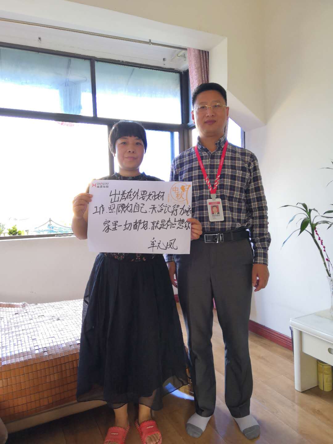 ÓŵÂ88(ÖйúÇø)¹Ù·½ÍøÕ¾