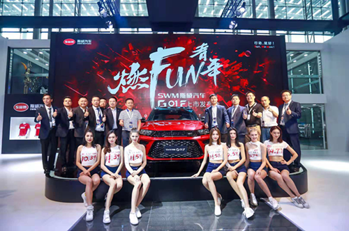 优德88(中国区)官方网站