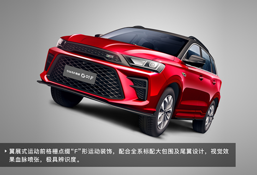 优德88(中国区)官方网站