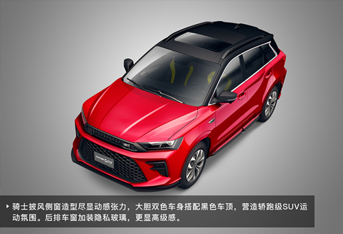 优德88(中国区)官方网站