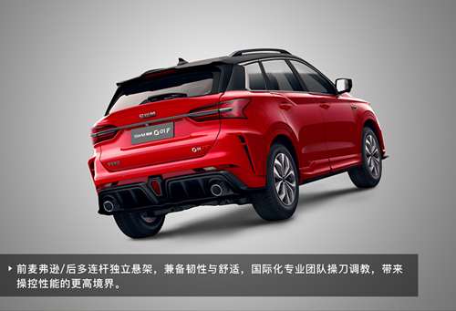 优德88(中国区)官方网站