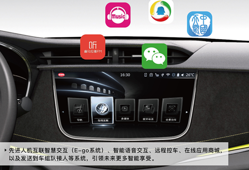 优德88(中国区)官方网站