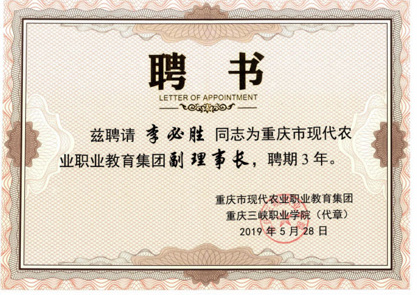 ÓŵÂ88(ÖйúÇø)¹Ù·½ÍøÕ¾