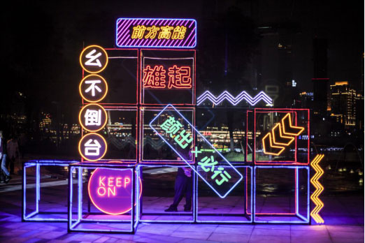 ÓŵÂ88(ÖйúÇø)¹Ù·½ÍøÕ¾