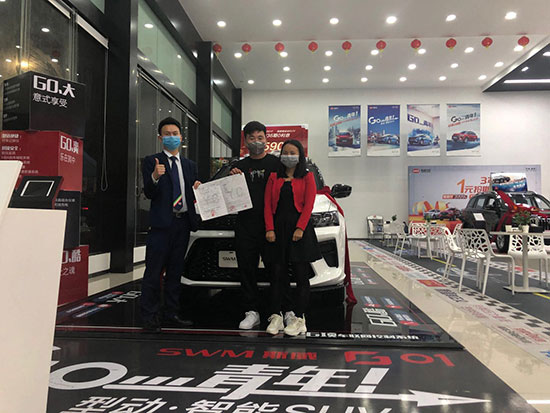 ÓŵÂ88(ÖйúÇø)¹Ù·½ÍøÕ¾