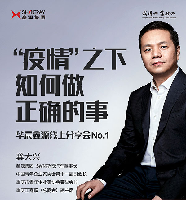 ÓŵÂ88(ÖйúÇø)¹Ù·½ÍøÕ¾