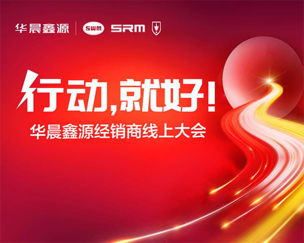 ÓŵÂ88(ÖйúÇø)¹Ù·½ÍøÕ¾