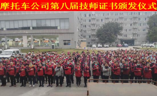 优德88(中国区)官方网站