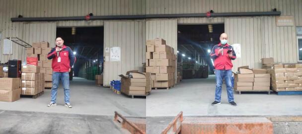 优德88(中国区)官方网站