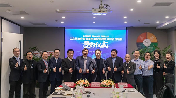 优德88(中国区)官方网站