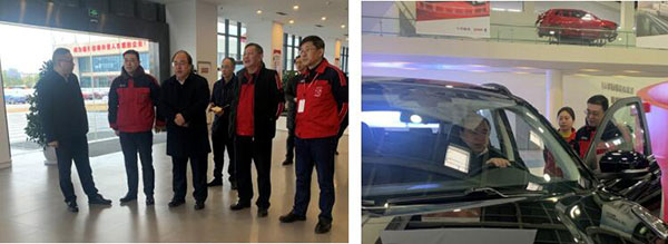 优德88(中国区)官方网站