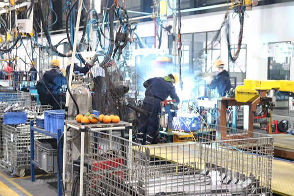 ΡͬЭ ҵչԱע˶