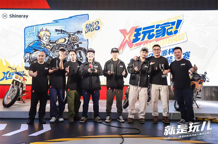 优德88(中国区)官方网站