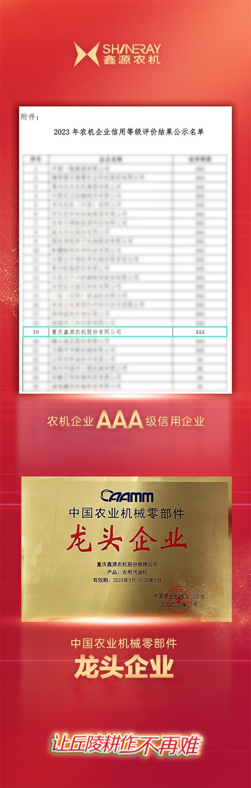 ÓŵÂ88(ÖйúÇø)¹Ù·½ÍøÕ¾