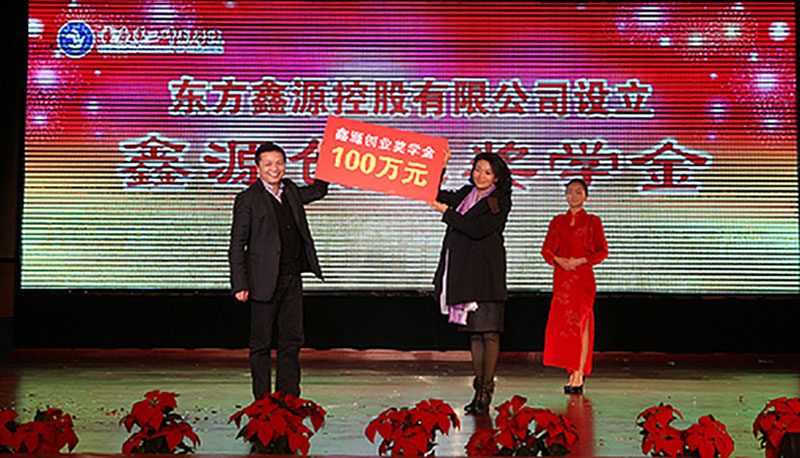 ŵ88վعɾ100Ԫŵ88վҵѧ