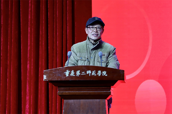 优德88(中国区)官方网站