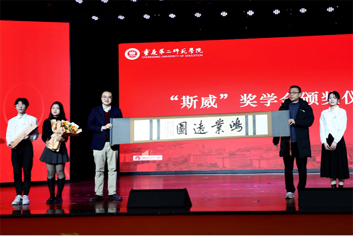 优德88(中国区)官方网站