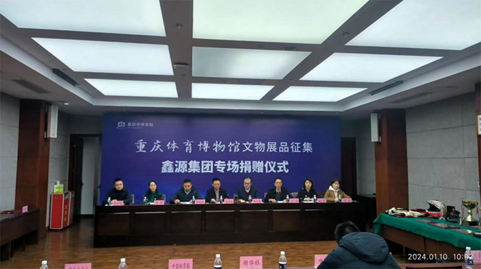 优德88(中国区)官方网站