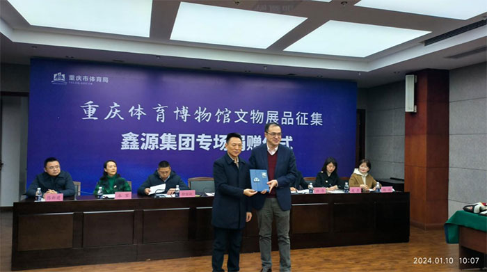 优德88(中国区)官方网站